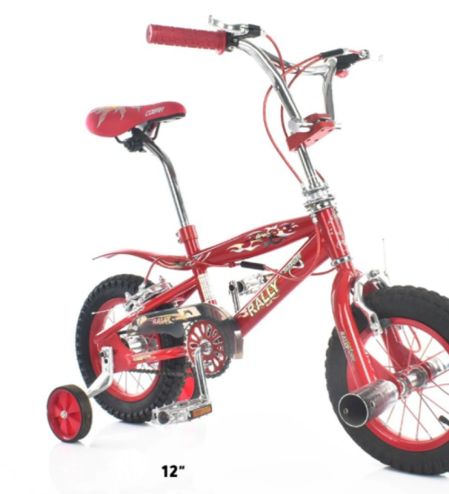 صورة دراجة كوبرا الرياضية كفر هواء مقاس 20,16,14,12